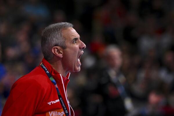 Đerona selektor Japana!