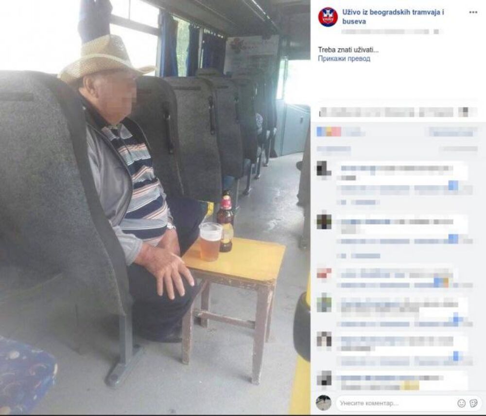 Pivo, GSP, Autobus