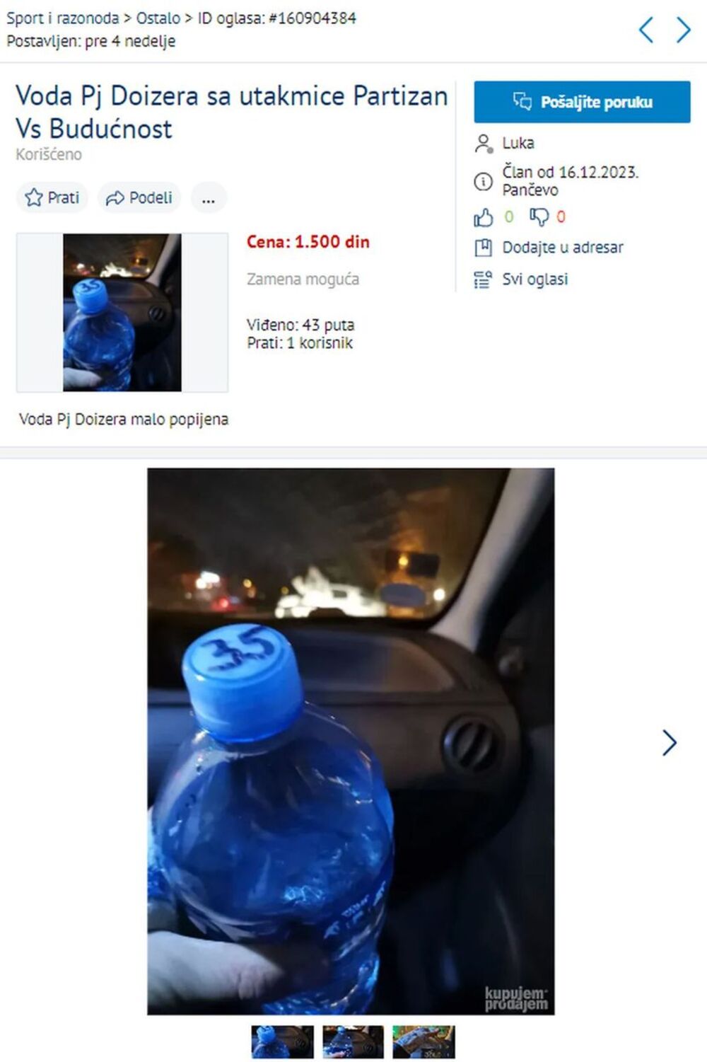 Pi Džej Doužer, Pi-Džej Doužer