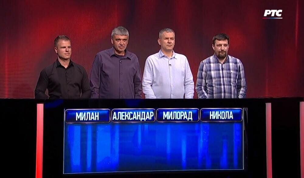 Prijatelji se opraštaju od Aleksandra Ivkovića