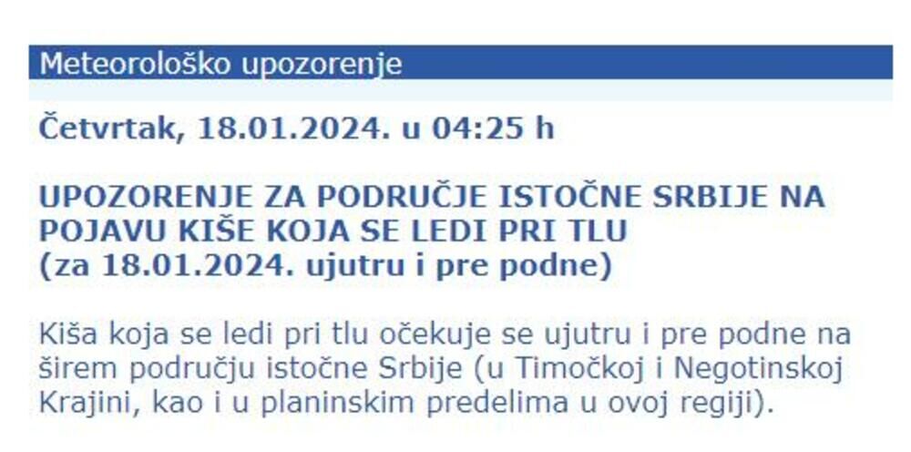 Upozorenje