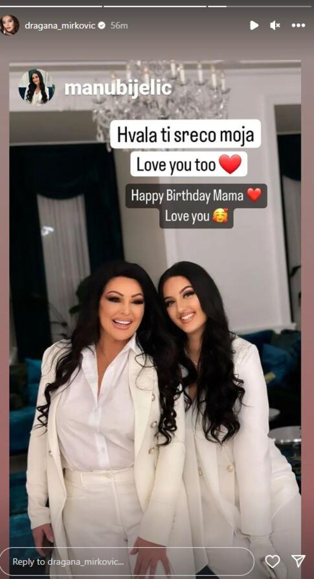 Rođendan Dragane Mirković