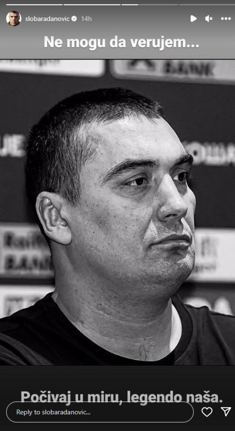 Dejan Milojević preminuo je nakon posledica srčanog udara u 47. godini