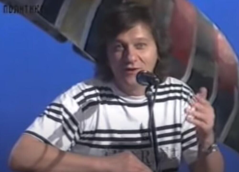 Bio je jedno od najpoznatijih imena jugoslovenske pop scene