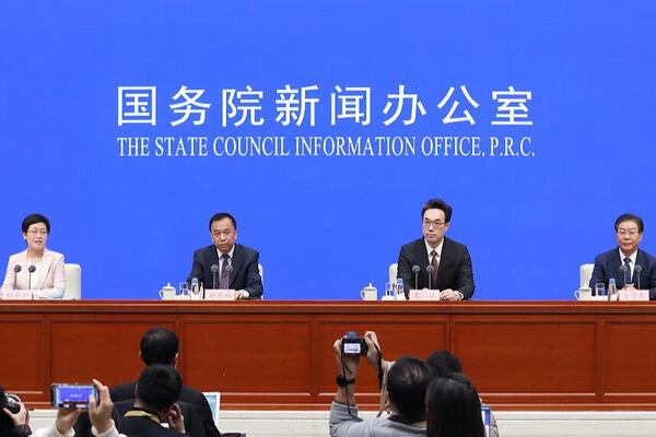 Kina jača visokokvalitetni razvoj