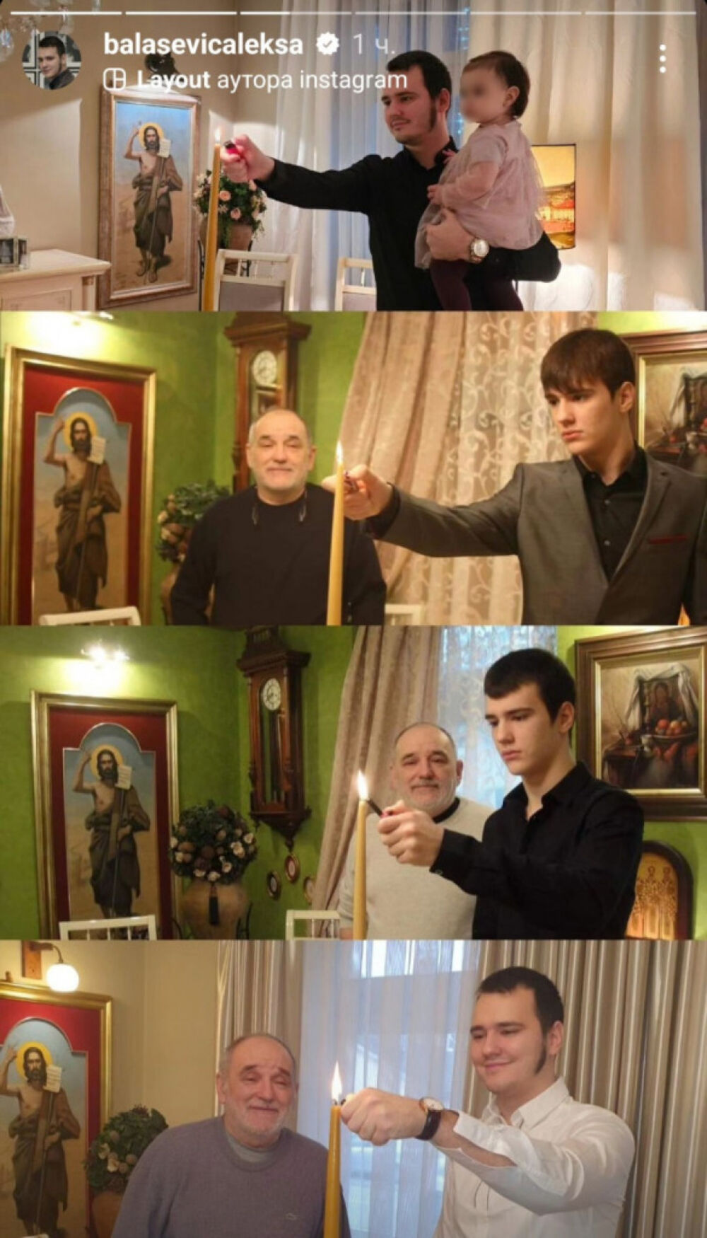 Aleksa je na Instagramu objavio emotivni kolaž sastavljen od fotografija 