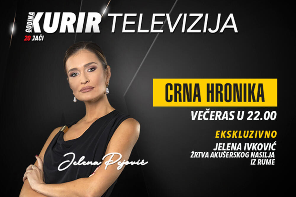 ISPOVEST PORODILJE JELENE IVKOVIĆ KOJA JE IZGUBILA BEBU U SREMSKOJ MITROVICI! Gledajte večeras od 22h na Kurir TV