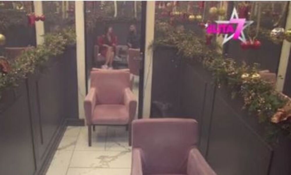 Odnos Miljane Kulić i Darijana Radomirovića