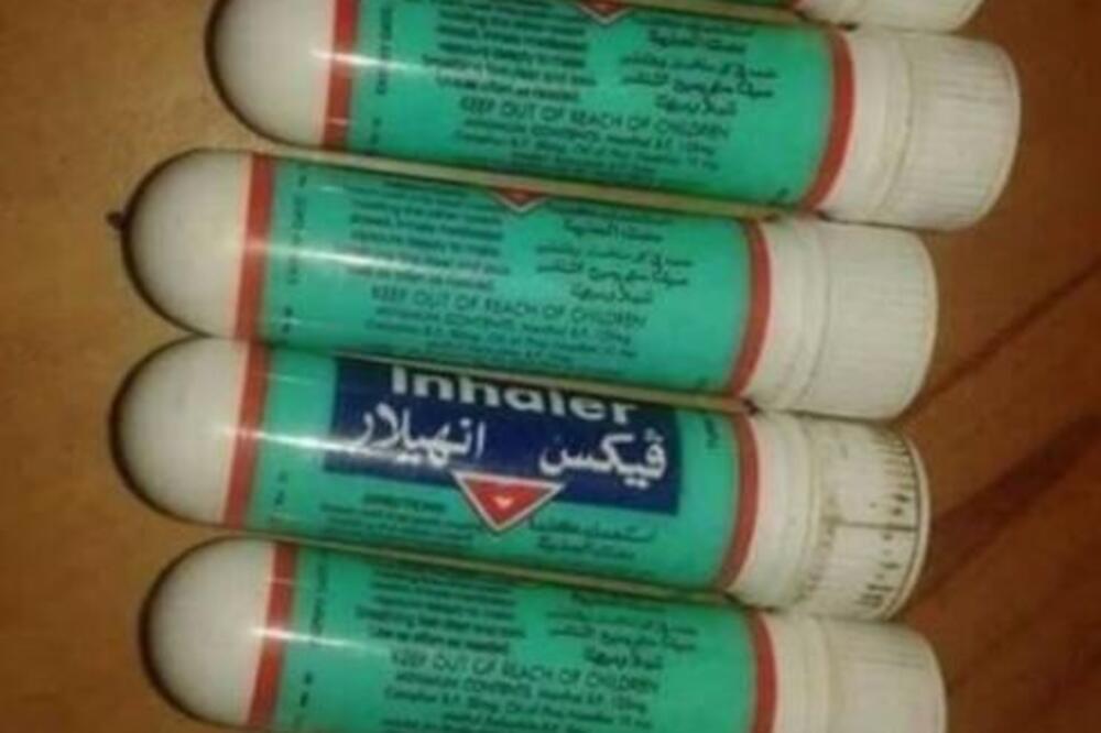 DA LI PREPOZNAJETE ŠTA JE NA FOTOGRAFIJI? Mnogi imaju FOBIJU od njega, a kod nekih je probudio NOSTALGIJU (FOTO)