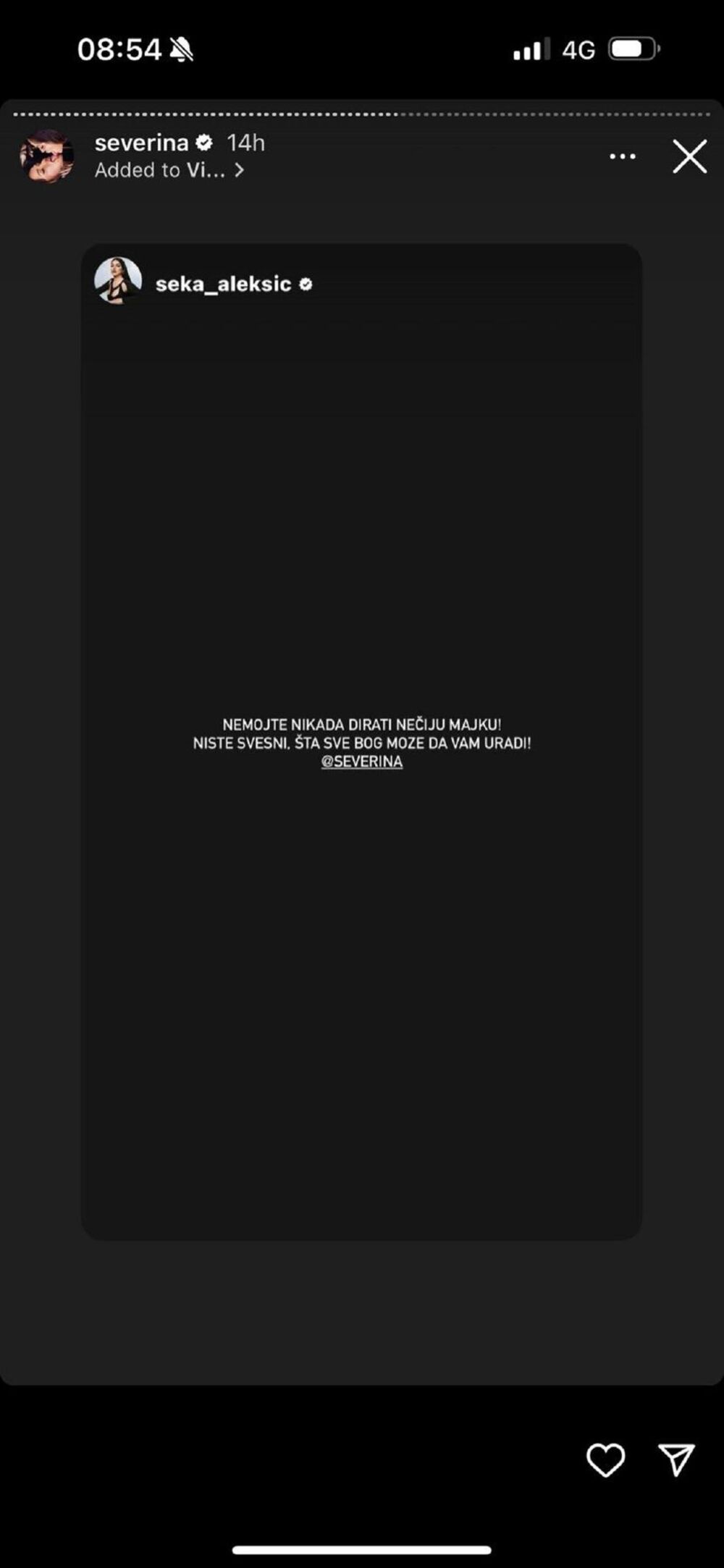 Seka Aleksić pružila podršku Severini