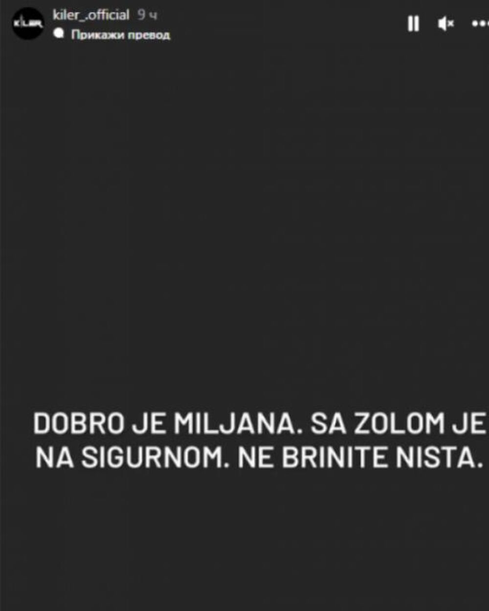 Miljana Kulić je navodno sa Zolom