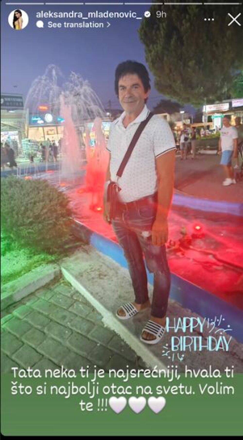 Aleksandra Mladenovićn čestitala ocu rođendan