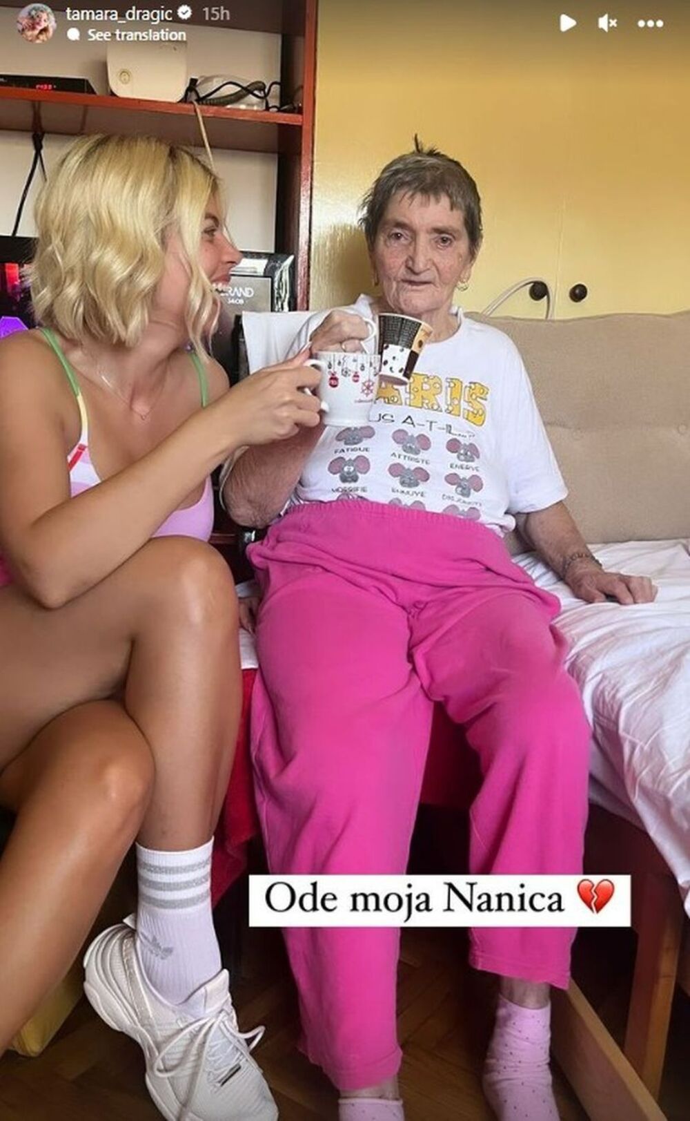 Pevačici Tamari Dragić preminula baka