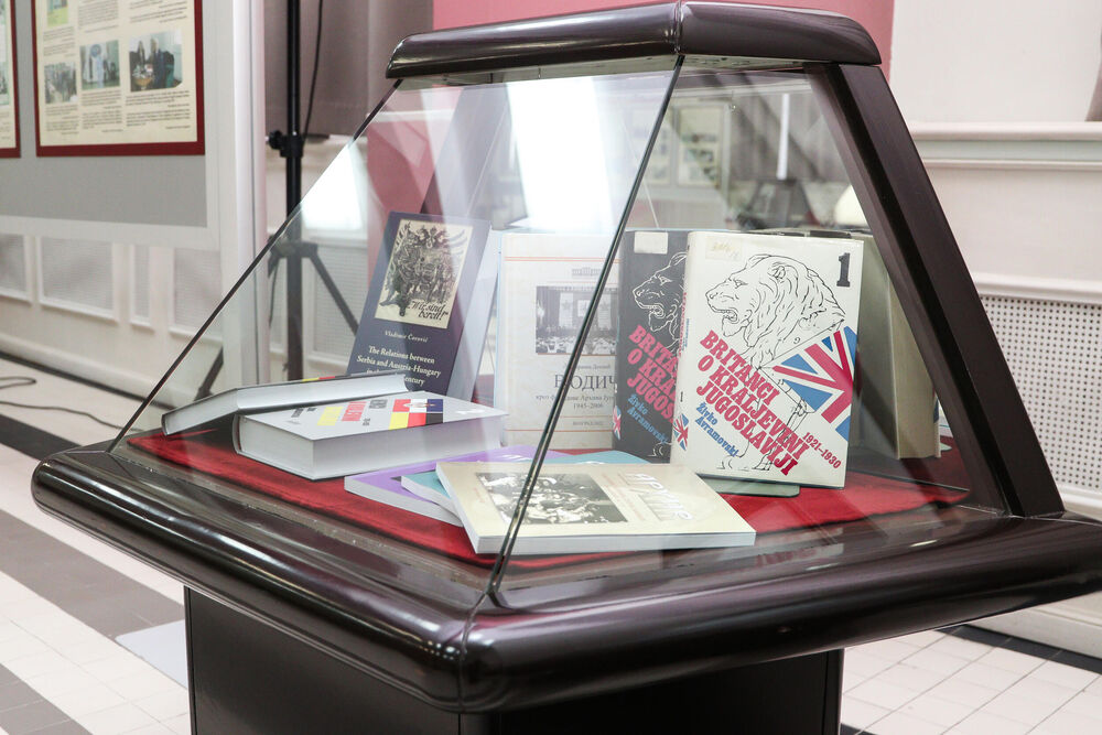 Brtianci o Kraljevini Jugoslaviji