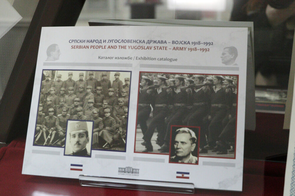 Izložbe posvećene 'dvema Jugoslavijama'