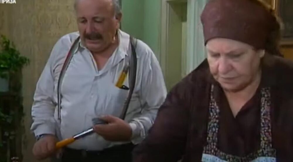  Živojin Žika Milenković i Radmila Savićeviću seriji 'Srećni ljudi'