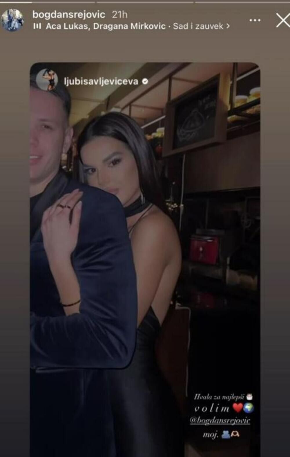 Misica se obratila Cecinom bivšem nakon prelepog čina