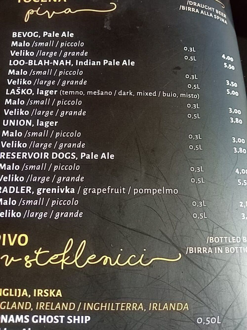 Točena piva u Ljubljani