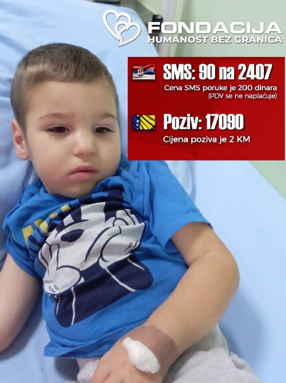 Pomozimo Srđanu