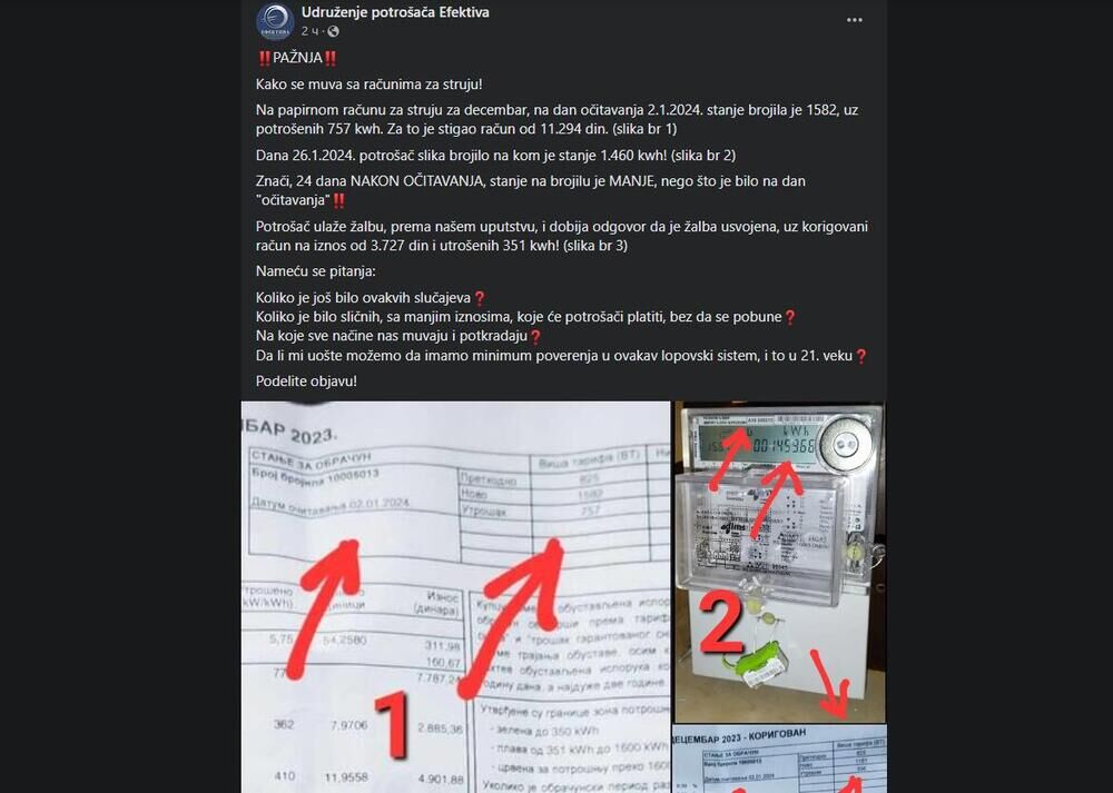 'Kako se muva sa računima za struju'