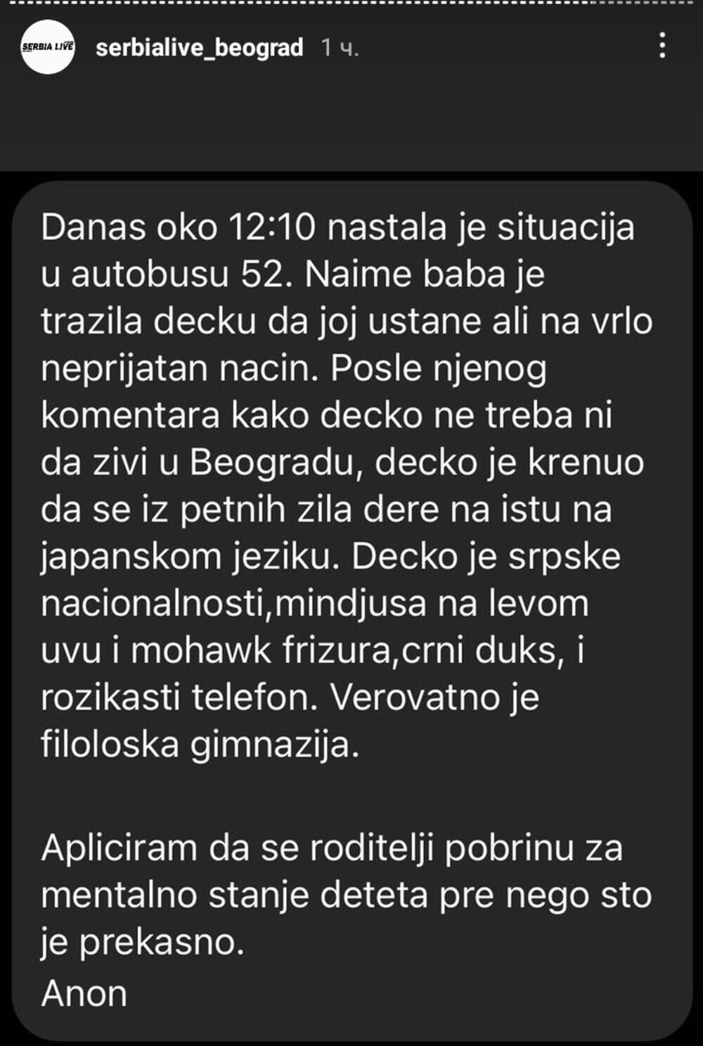 Situacija u autobusu