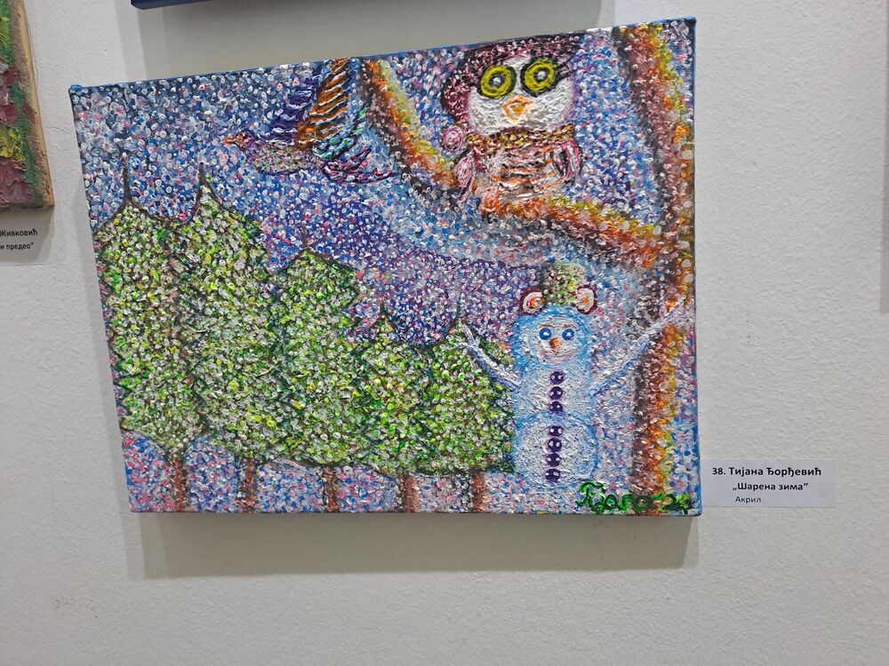 Tijana Đorđević, Olga Knežević