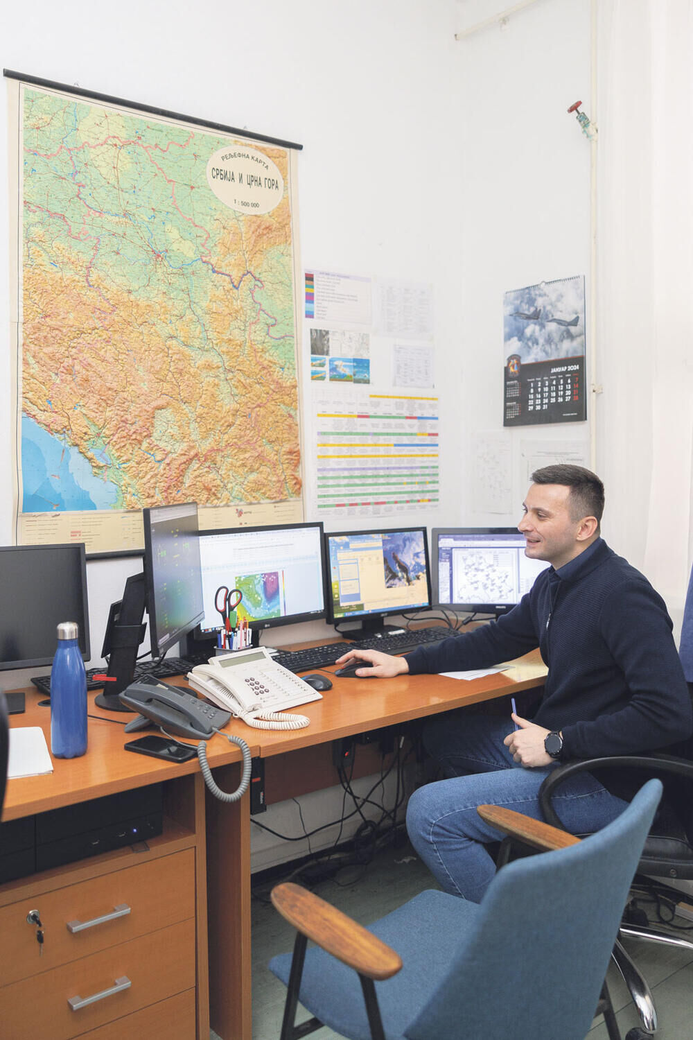 Ministarstvo odbrane