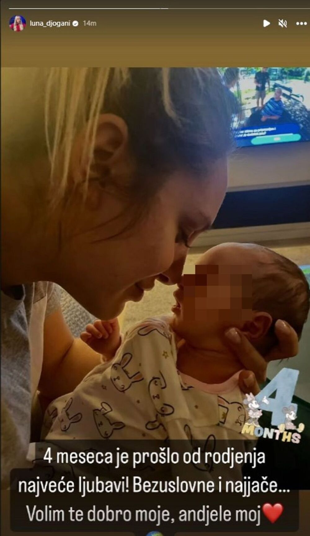 Luna Đogani  sa ćerkom Lanom