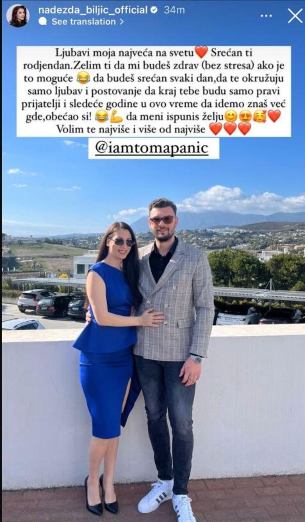 Nadežda Biljić čestitala rođendan Tomi Paniću