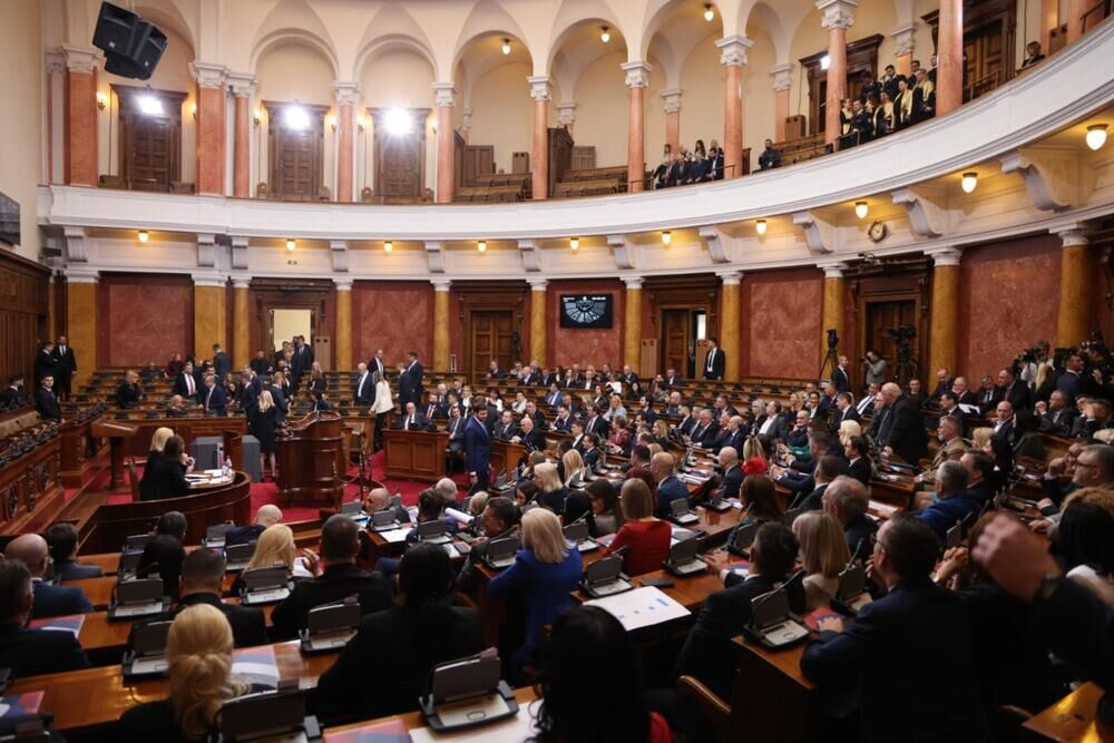 Narodna skupština Srbije
