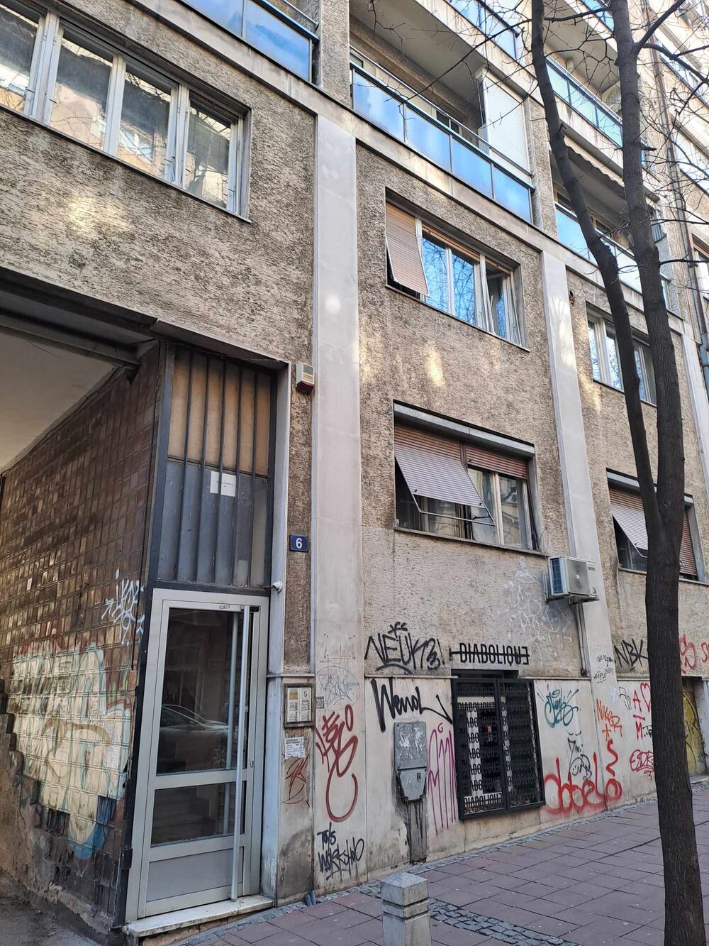 Stan, Porodica Rakićević