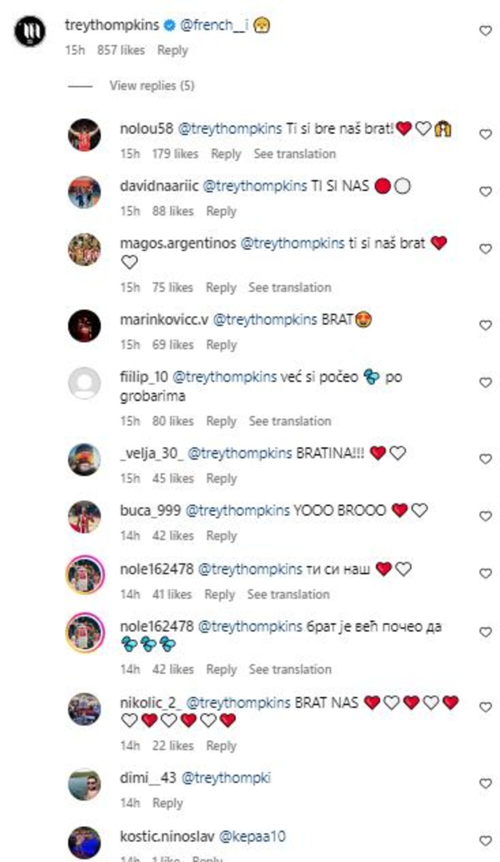 Trej Tompkins, Delije, Navijači Crvene zvezde