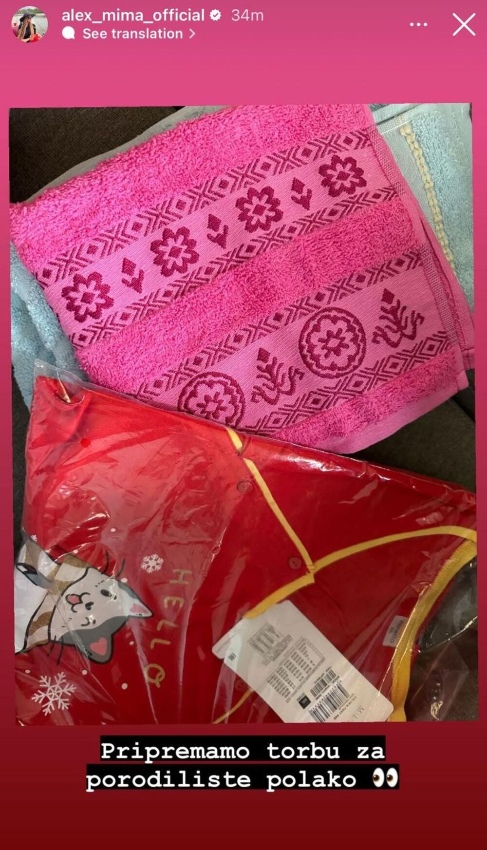 Objava Aleksandre Nikolić