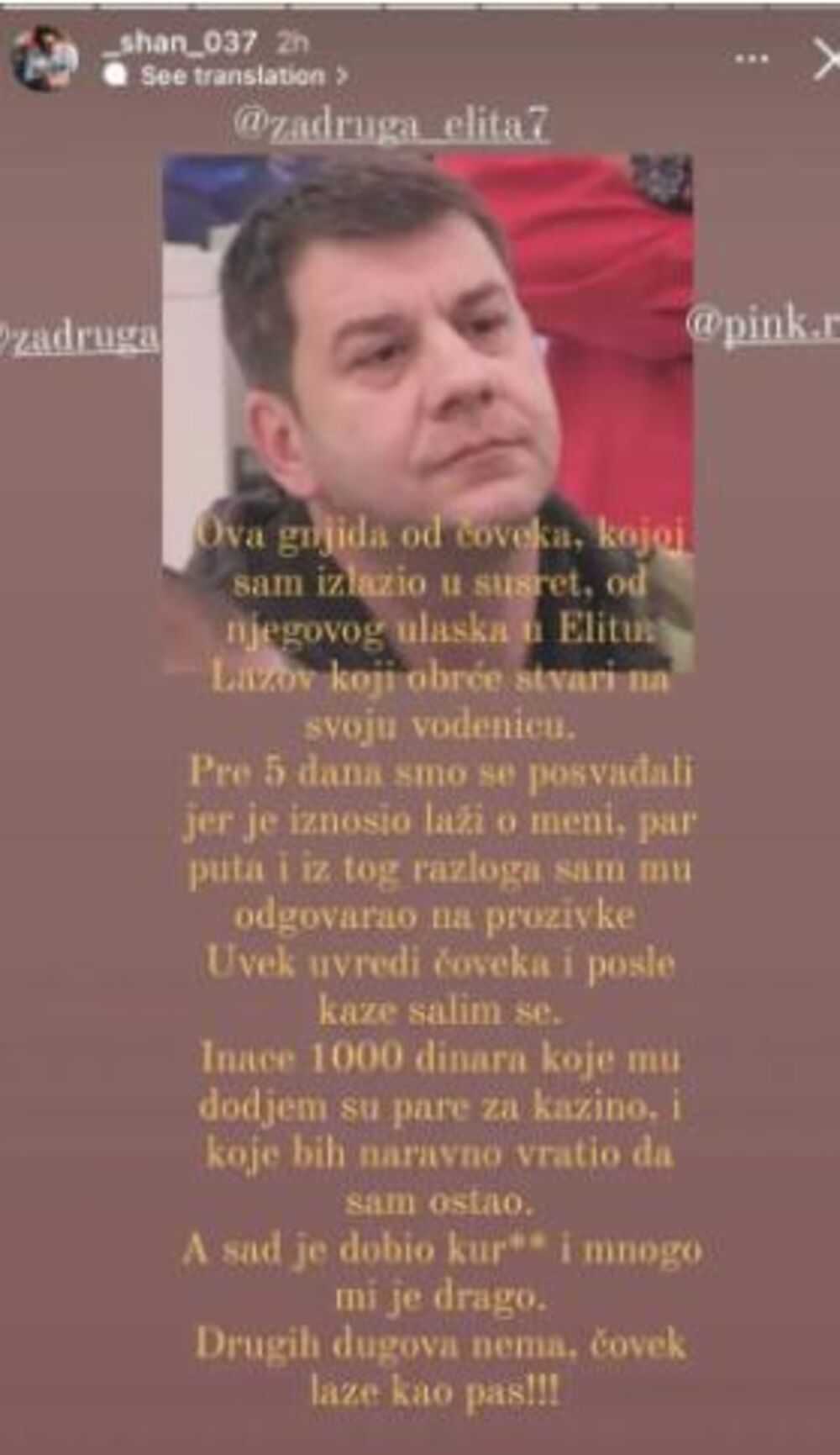 Šan o Ivanu Marinkoviću