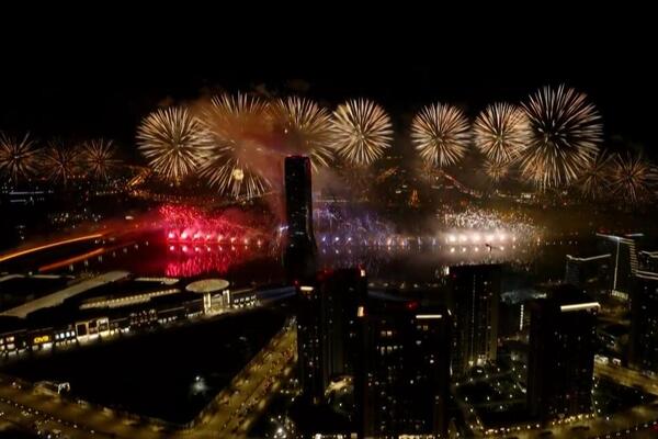 SVETLOSNA FANTAZIJA NAD BEOGRADSKIM NEBOM: Ovako se proslavio Dan državnosti u glavnom gradu (FOTO)