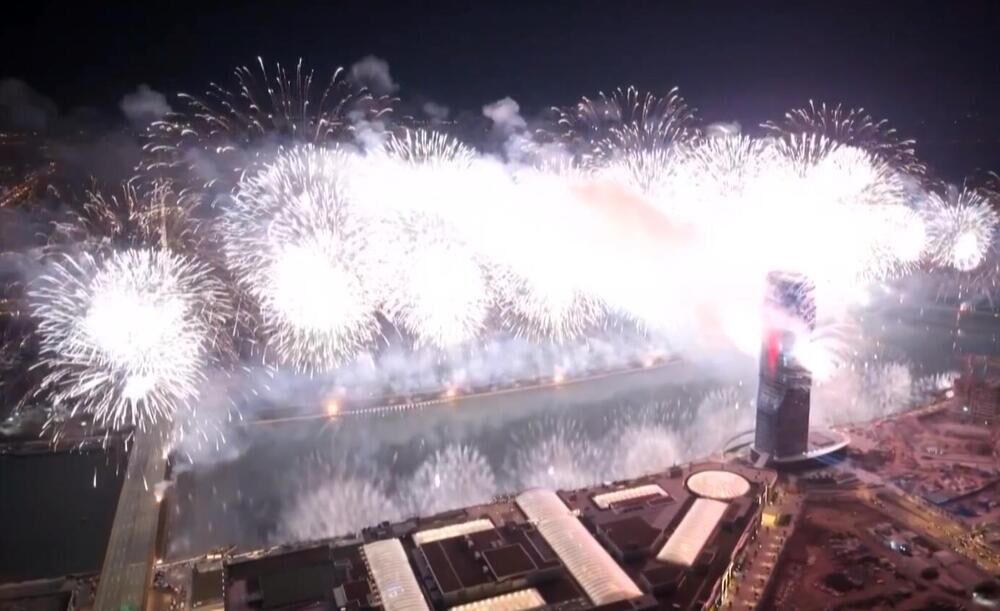 Vatromet za Dan državnosti