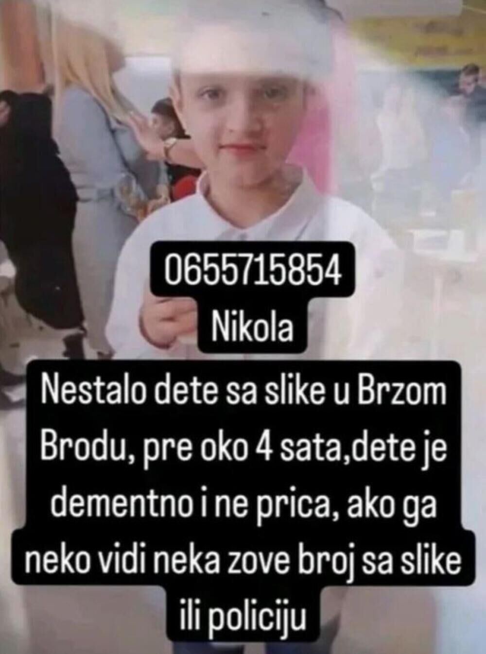 Objava o nestalom dečaku