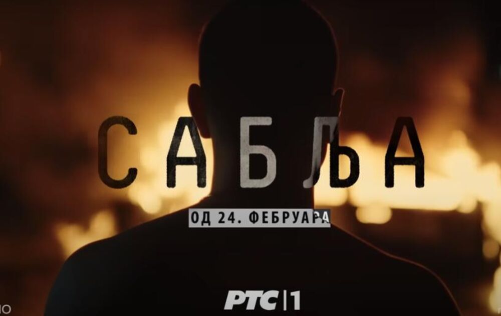 Odlično odradili posao