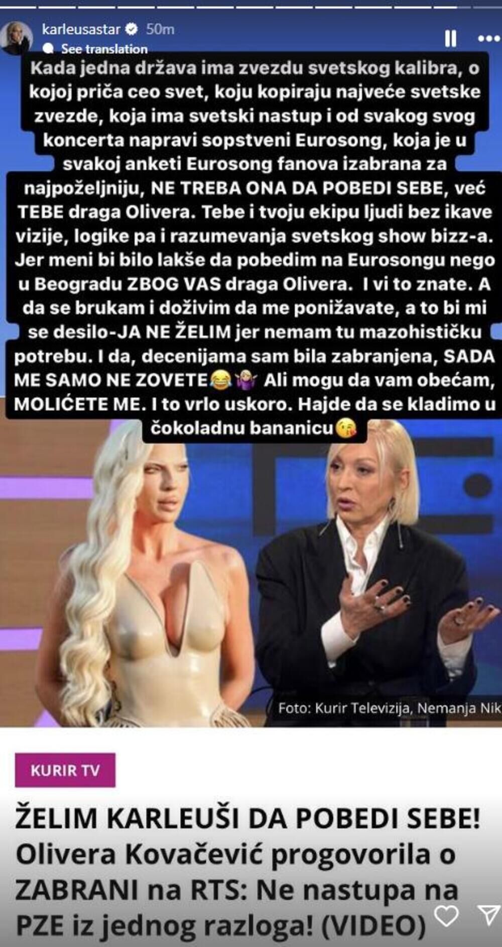 Jelena Karleuša