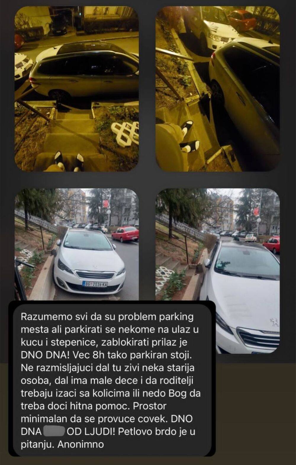 Petlovo brdo, Bahato parkiranje