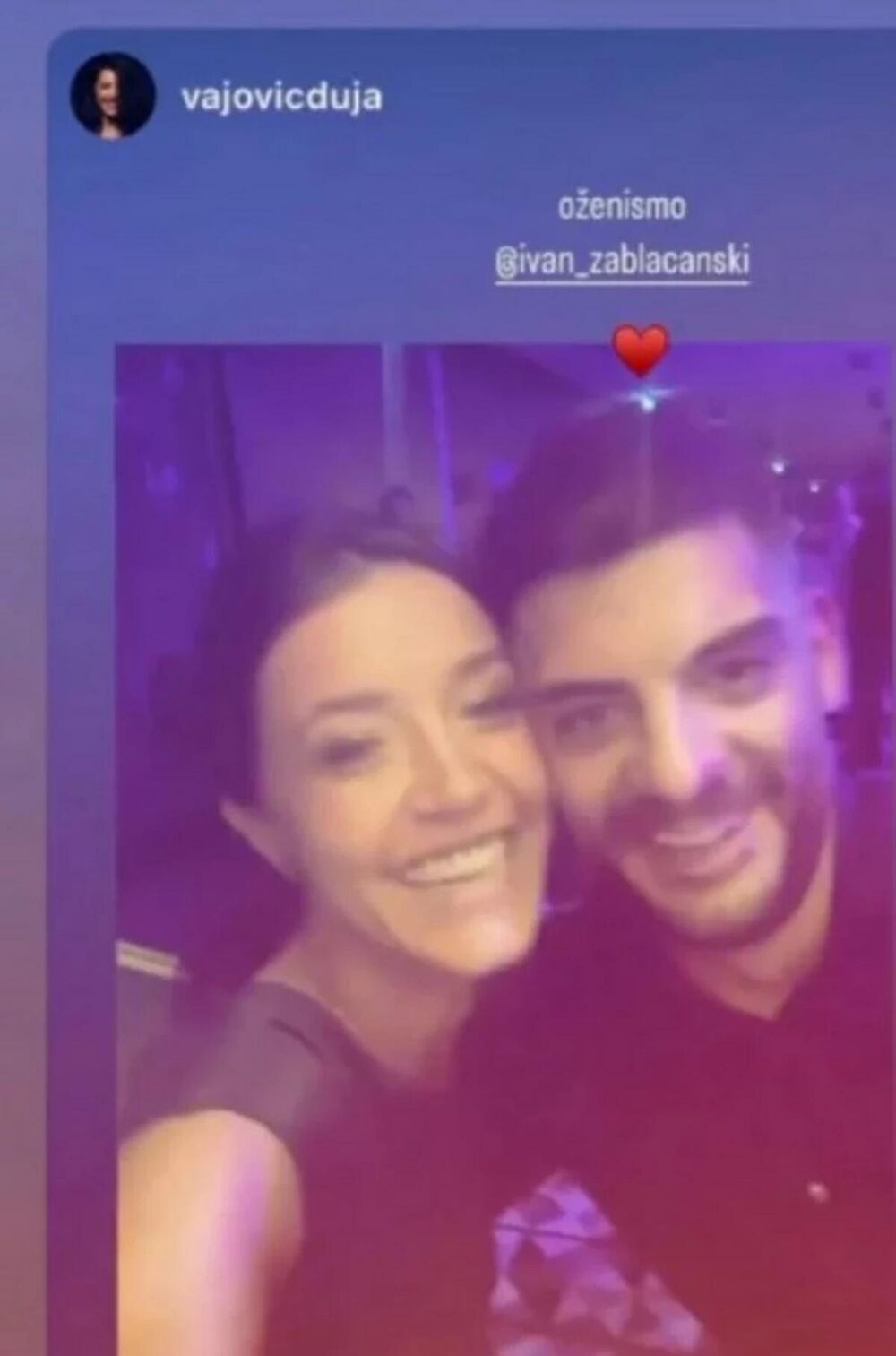 Jednom prilikom podelila je zajedničku fotku sa Milanom Marićem