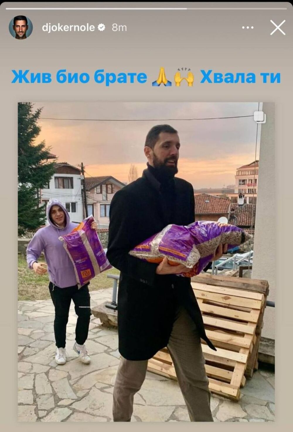 Poruka Novaka Đokovića Nikoli Mirotiću