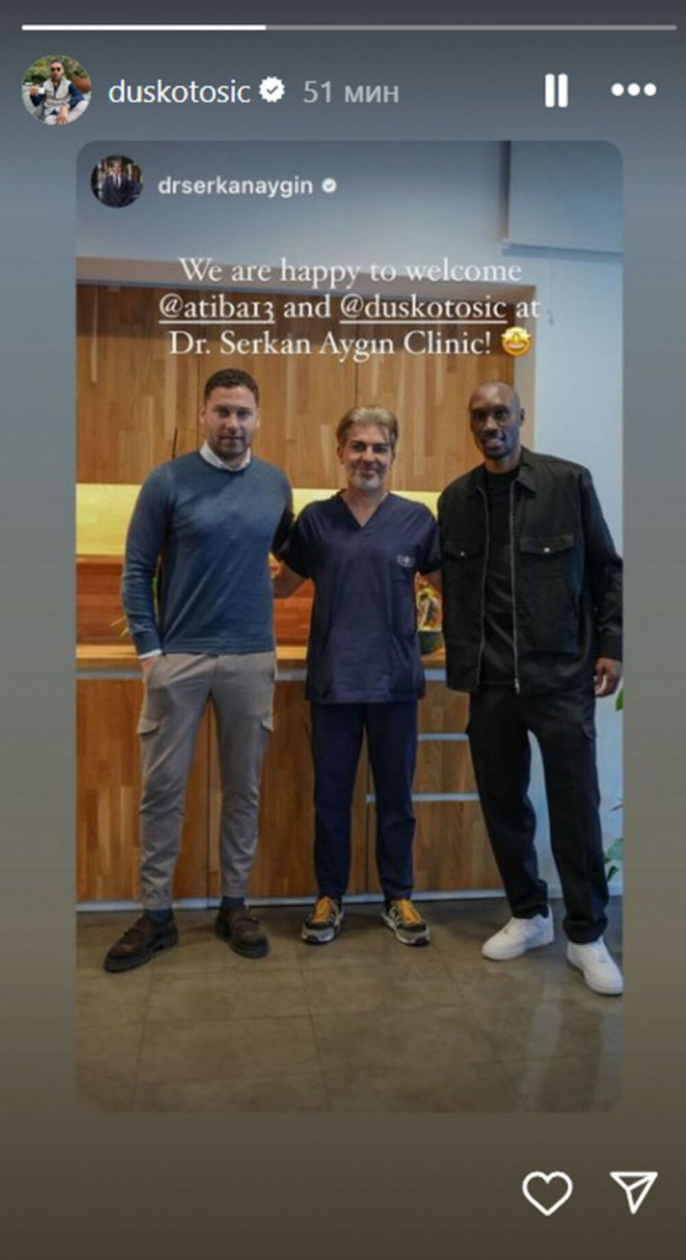 Duško Tošić spreman za intervenciju? 