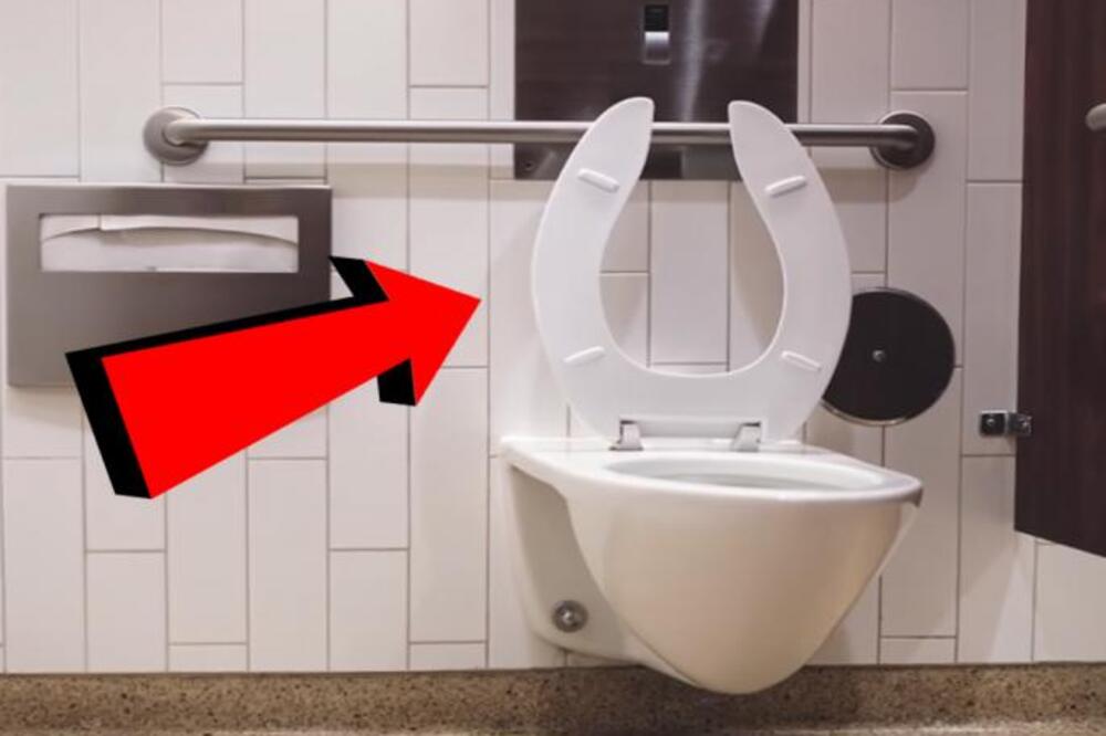 EVO ZAŠTO JE DASKA U NEKIM TOALETIMA U OBLIKU SLOVA U: Postoji dobar razlog, iznenadićete se