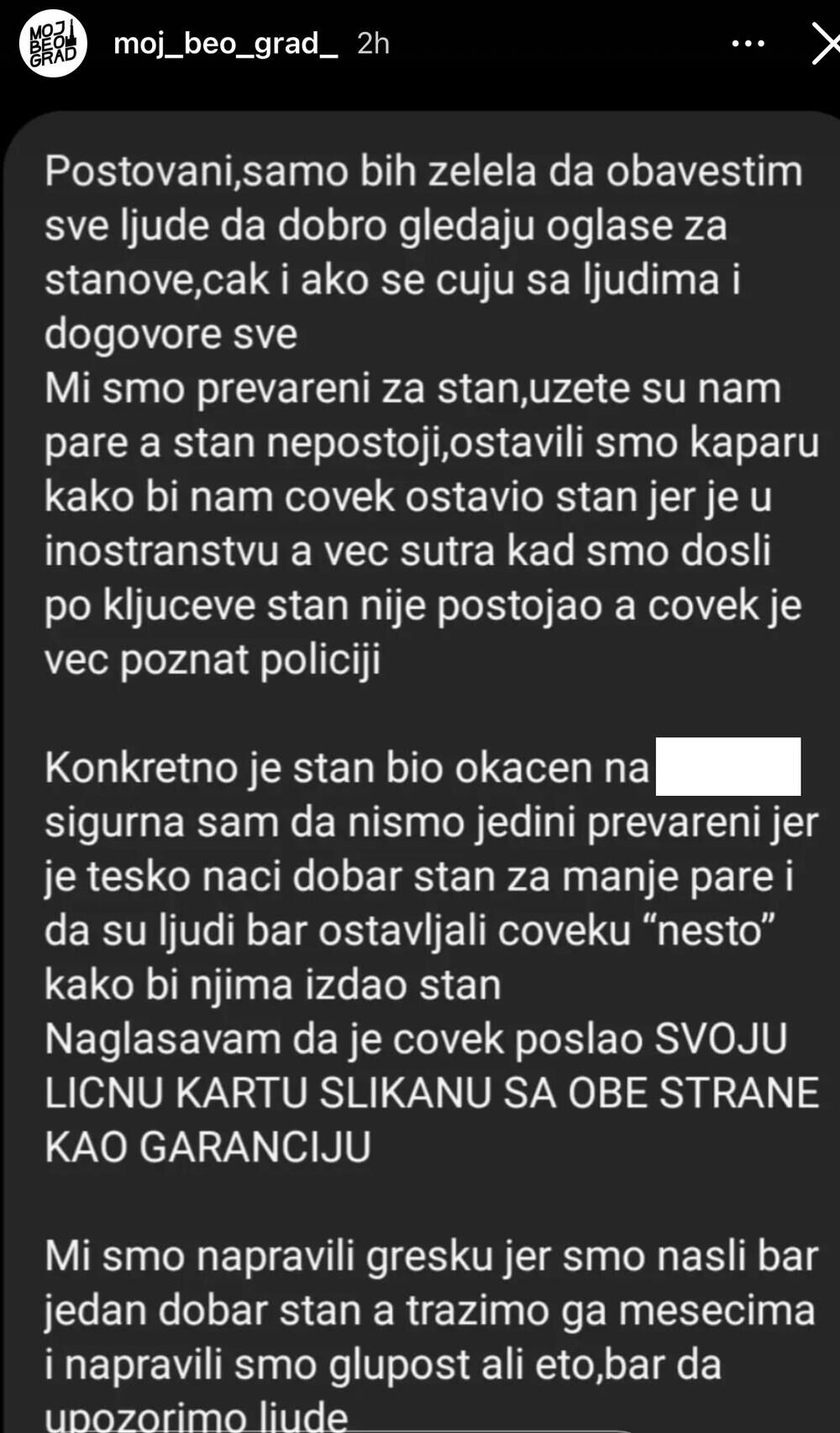 Lažni stan