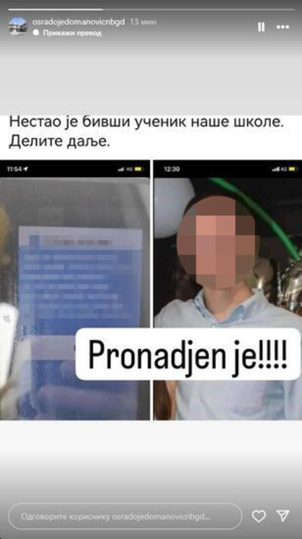 Objava Osnove škole 'Radoje Domanović' o pronalasku nestalog dečaka 