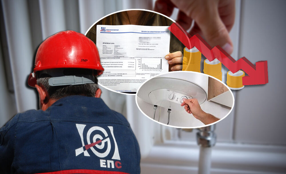 Struja, Račun za struju, Bojler, EPS