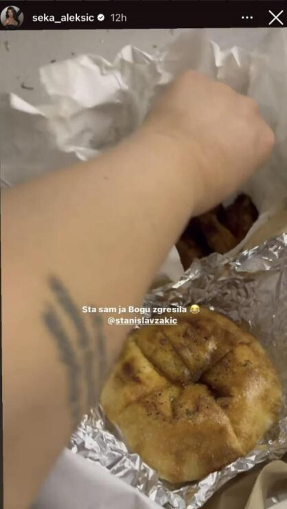 Objava Seke Aleksić