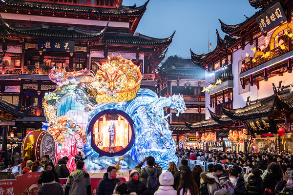 CGTN anketa o kineskoj ekonomiji I