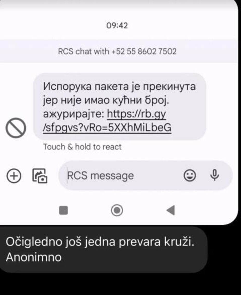 SMS prevara